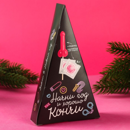 Набор в коробке-ёлке «Подарок под ёлочку»: леденец 20 г. и мармеладные презервативы, 36 г.